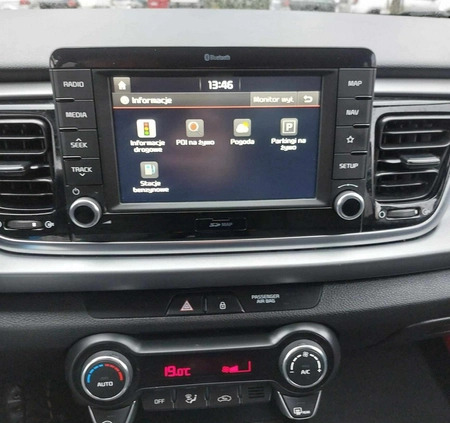 Kia Rio cena 33900 przebieg: 221000, rok produkcji 2017 z Gorzów Wielkopolski małe 67